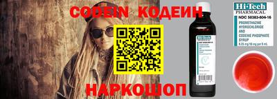 марки lsd Лесосибирск