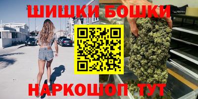 марки lsd Лесосибирск