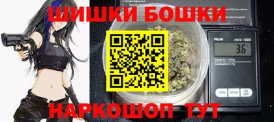 марки lsd Лесосибирск