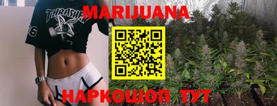 марки lsd Лесосибирск
