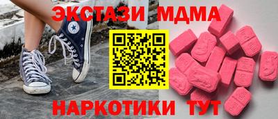 винт Ливны