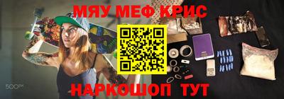 марки lsd Лесосибирск